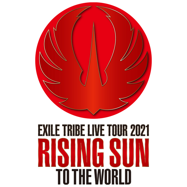 EXILE TRIBE LIVE TOUR 2021 RISING SUN TO THE WORLD | EXILE TRIBE Wiki |  Fandom