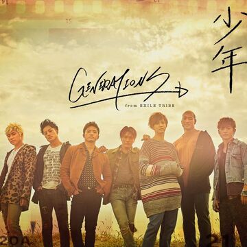 EXILE TRIBE - ♡F BATTLE OF TOKYO CODE OF Jr.EXILE | EXILE TRIBE Wiki | Fandom