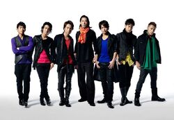 Go My Way Exile Tribe Wiki Fandom