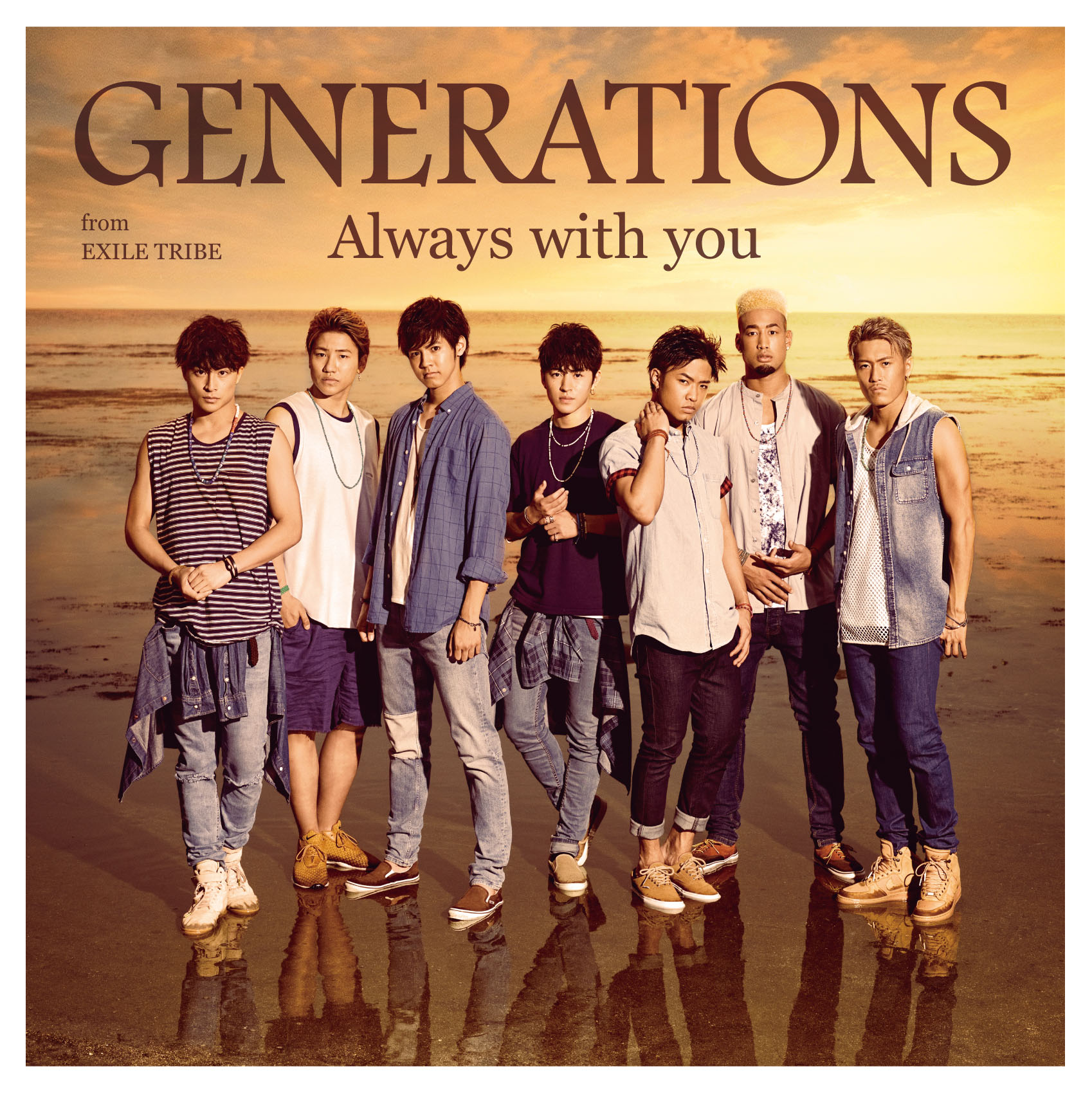 Always With You Exile Tribe Wiki Fandom Always With You Exile Tribe Wiki Fandom