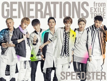 SPEEDSTER | EXILE TRIBE Wiki | Fandom