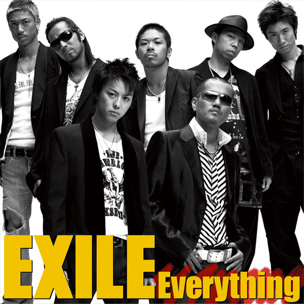TRIBE EXILE - avokado
