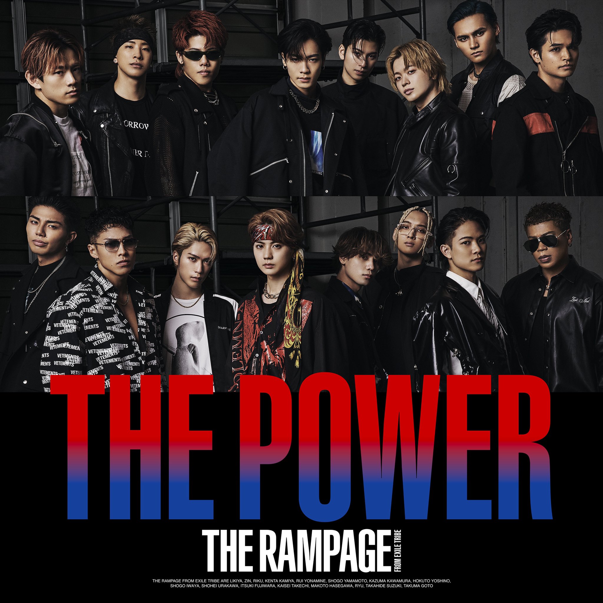 16SOUL THE RAMPAGE from EXILE TRIBE[CD]