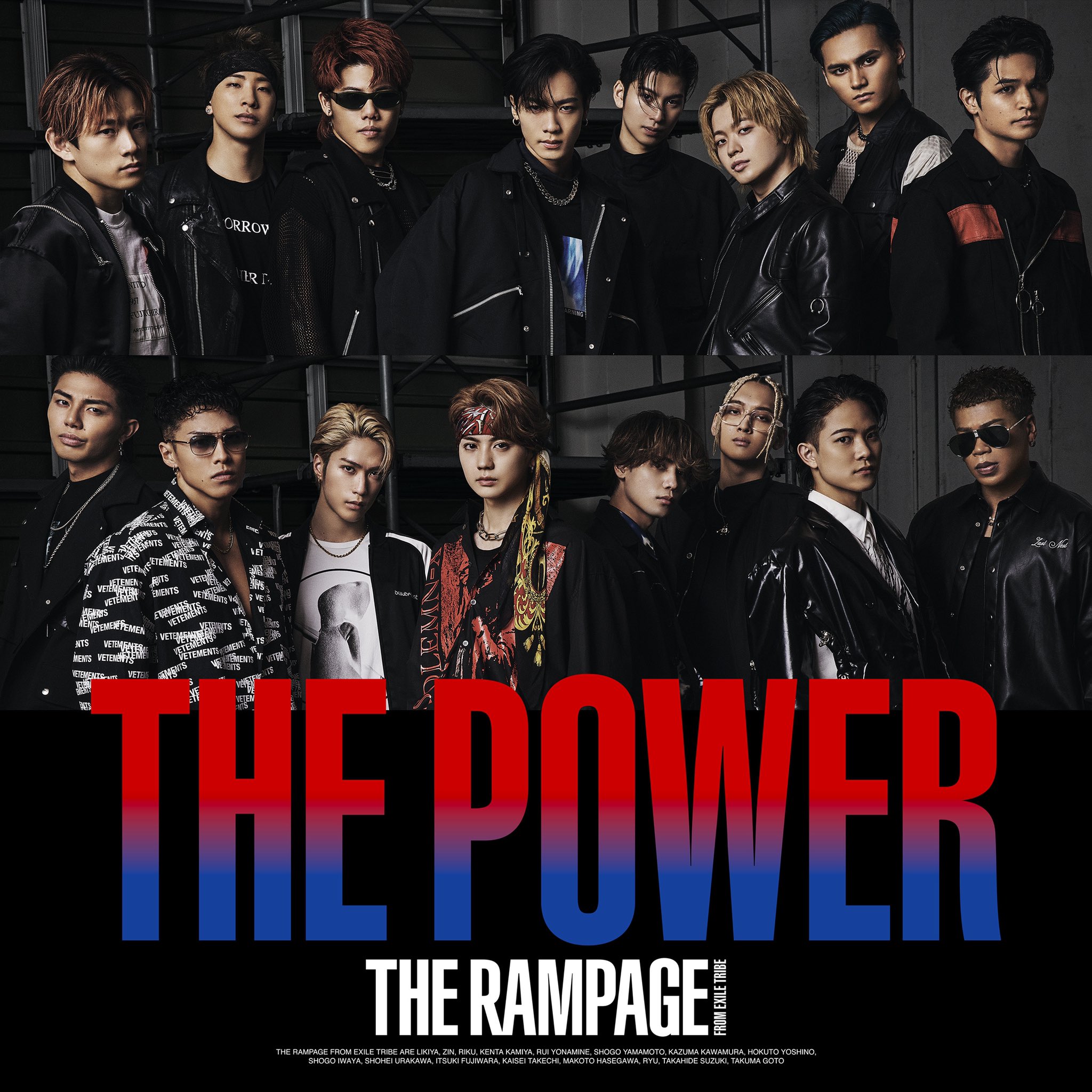 THE RAMPAGE FROM EXILE | EXILE TRIBE Wiki | Fandom