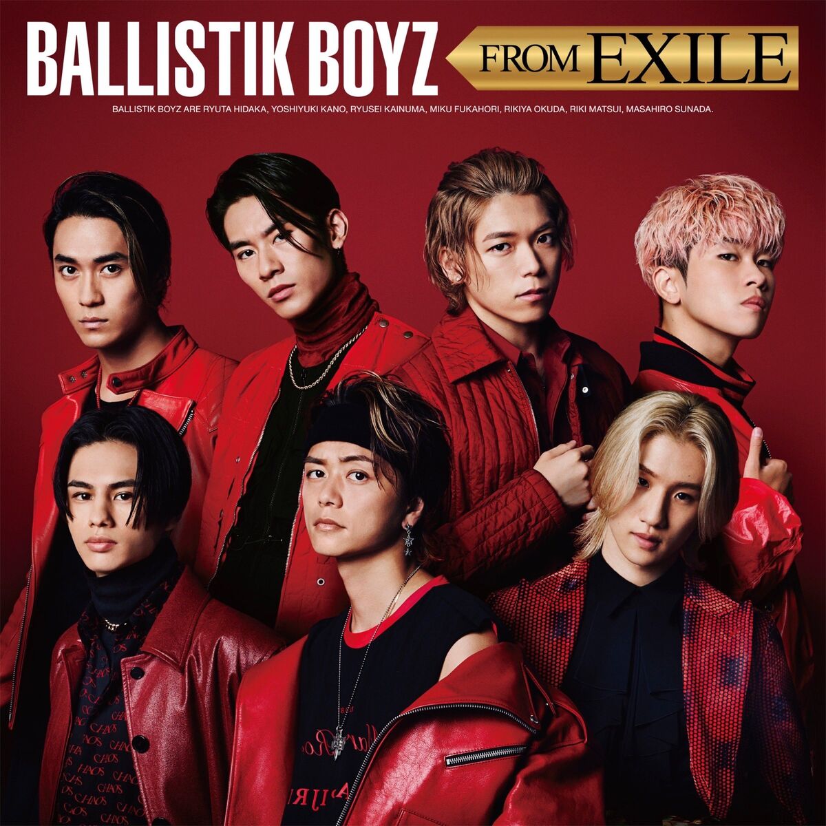 BALLISTIK BOYZ FROM EXILE | EXILE TRIBE Wiki | Fandom