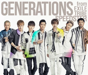 SPEEDSTER | EXILE TRIBE Wiki | Fandom