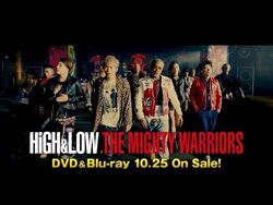Amazon.co.jp: HiGH&LOW THE MIGHTY WARRIORS(DVD+CD) : MIGHTY