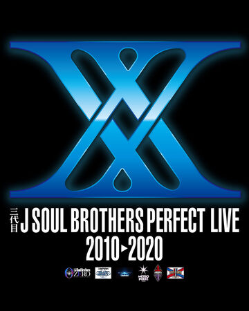 Sandaime J Soul Brothers Perfect Live 10 Exile Tribe Wiki Fandom