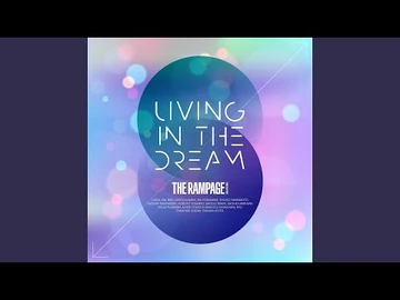 Living In The Dream Exile Tribe Wiki Fandom