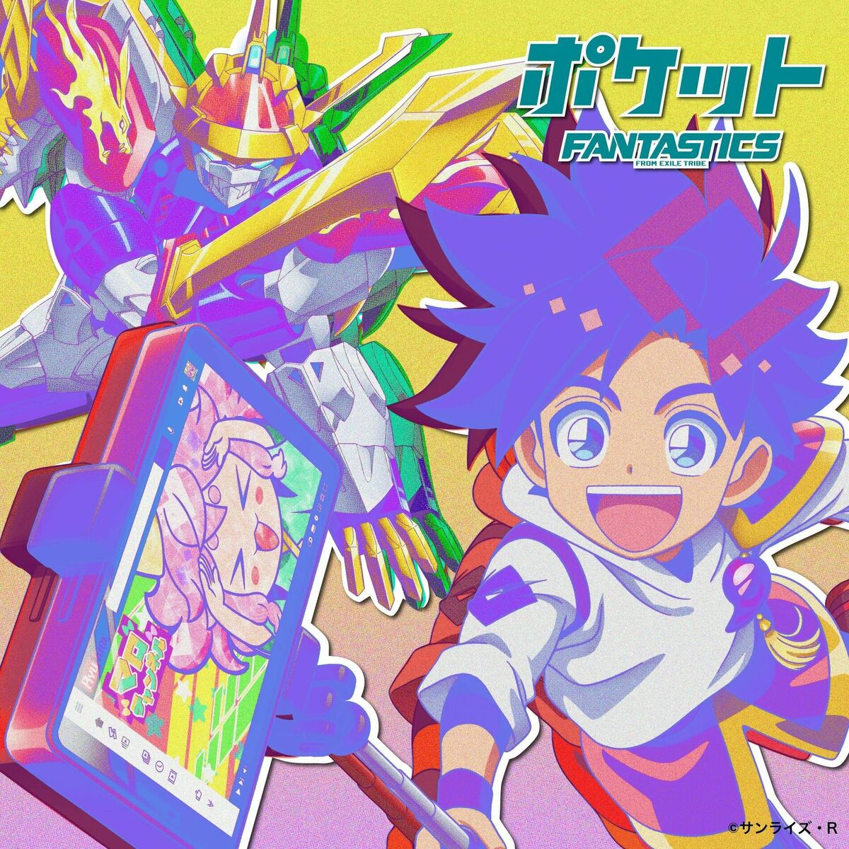 FANTASTICS from EXILE TRIBE - fantastics 9  タオル FANTASTICS from EXILE TRIBE - fantastics 9 タオルの通販 by