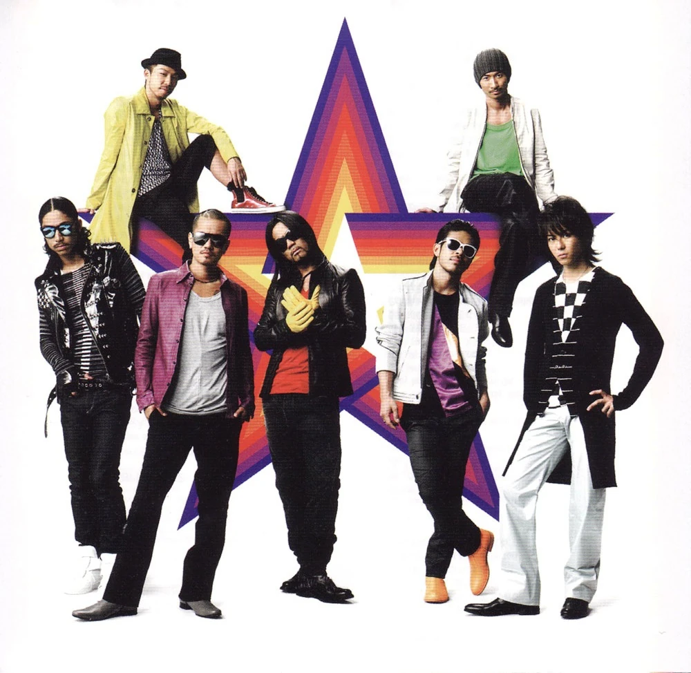 EXILE ENTERTAINMENT BEST | EXILE TRIBE Wiki | Fandom