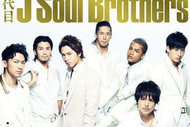 Land of Promise | EXILE TRIBE Wiki | Fandom