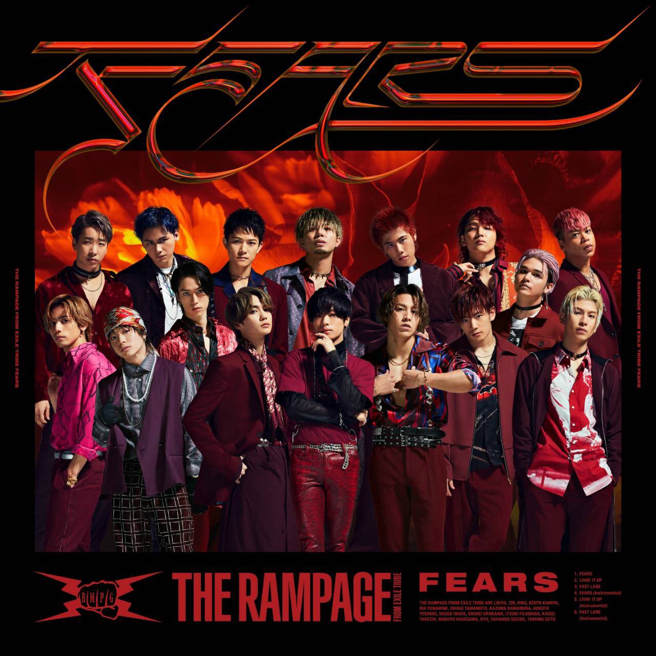 FEARS | EXILE TRIBE Wiki | Fandom