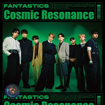 Cosmic Resonance | EXILE TRIBE Wiki | Fandom