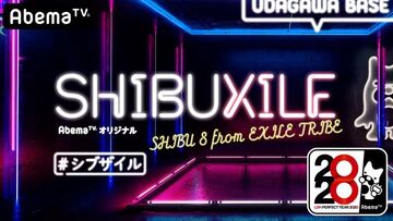 ミュージック EXILE TRIBE EXILE TRIBE PERFECT YEAR LIVE TOUR TOWER OF WISH 2014 ～THE