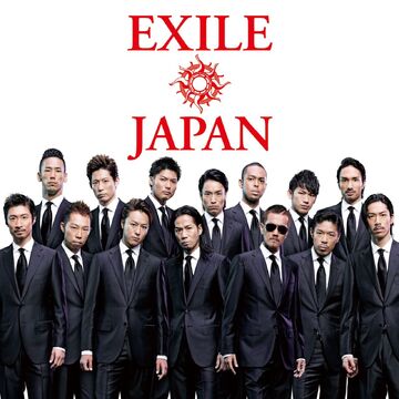 EXILE TRIBE - nana Nanba Sora | EXILE TRIBE Wiki | Fandom