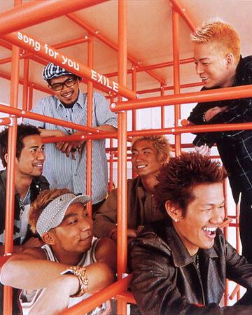 Song For You Exile Tribe Wiki Fandom