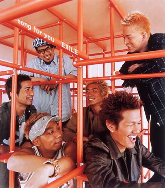 Song For You Exile Tribe Wiki Fandom Song For You Exile Tribe Wiki Fandom