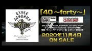 EXILE_ATSUSHI_-_NEW_ALBUM_"40_~forty~"_TEASER_Vol.1