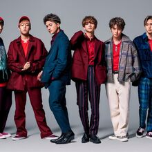 Rising Sun To The World Exile Tribe Wiki Fandom