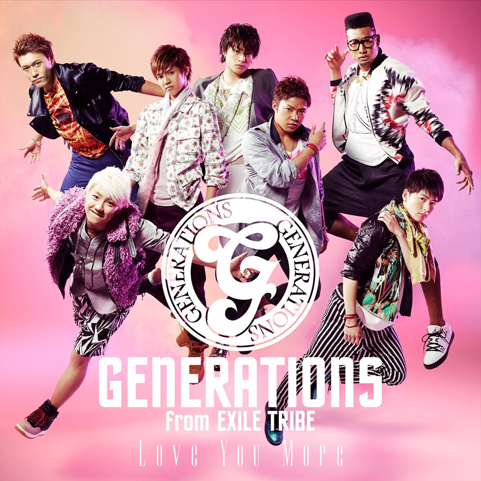 Love You More | EXILE TRIBE Wiki | Fandom