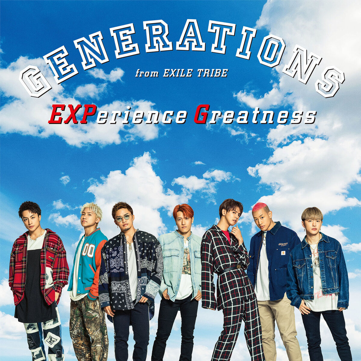 EXPerience Greatness | EXILE TRIBE Wiki | Fandom