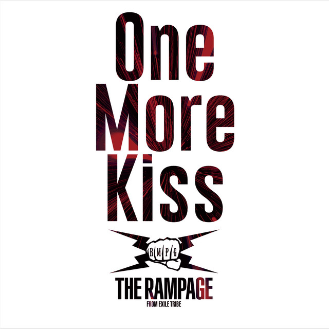 One More Kiss Exile Tribe Wiki Fandom One More Kiss Exile Tribe Wiki Fandom