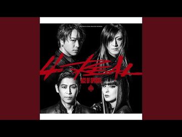 WILD TRIBE | EXILE TRIBE Wiki | Fandom