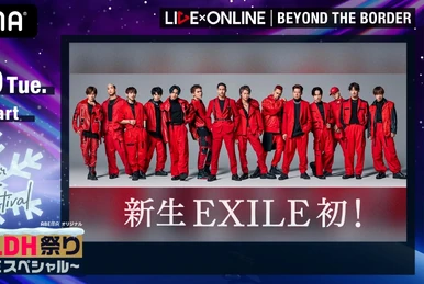 EXILE TRIBE/EXILE TRIBE PERFECT YEAR LI… EXILE TRIBE/EXILE TRIBE PERFECT YEAR LI… EXILE TRIBE/EXILE TRIBE