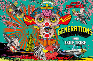 GENERATIONS from EXILE TRIBE/GENERATION… 360?cb=20211201211812
