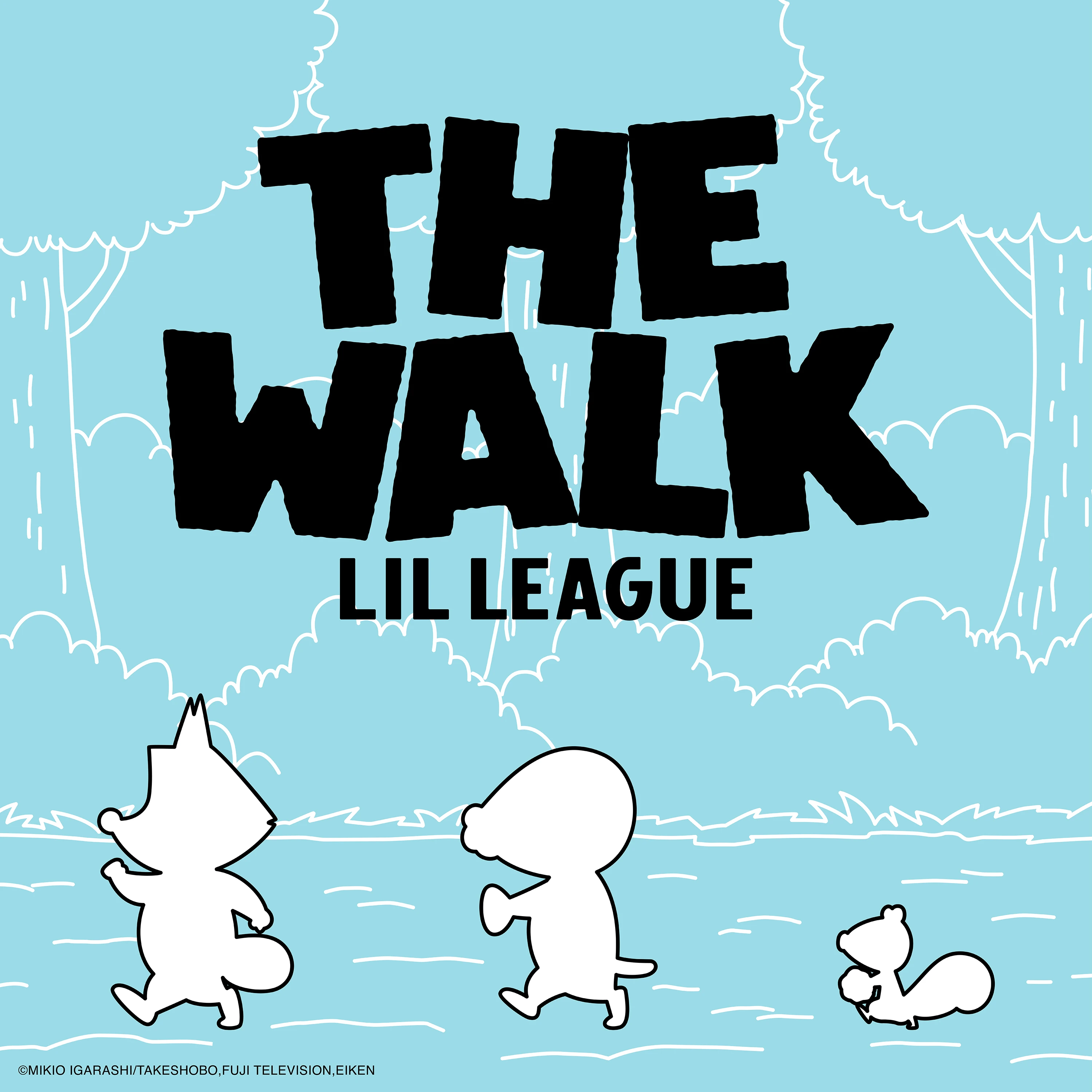 わかlil latest?cb=20240708095839