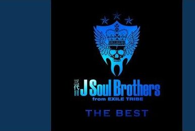 Sandaime J SOUL BROTHERS LIVE TOUR 2021 