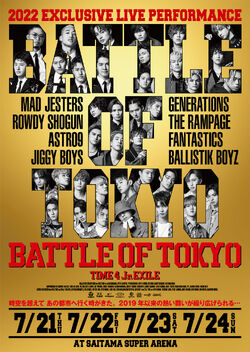BATTLE OF TOKYO TIME 4 Jr.EXILE | EXILE TRIBE Wiki | Fandom