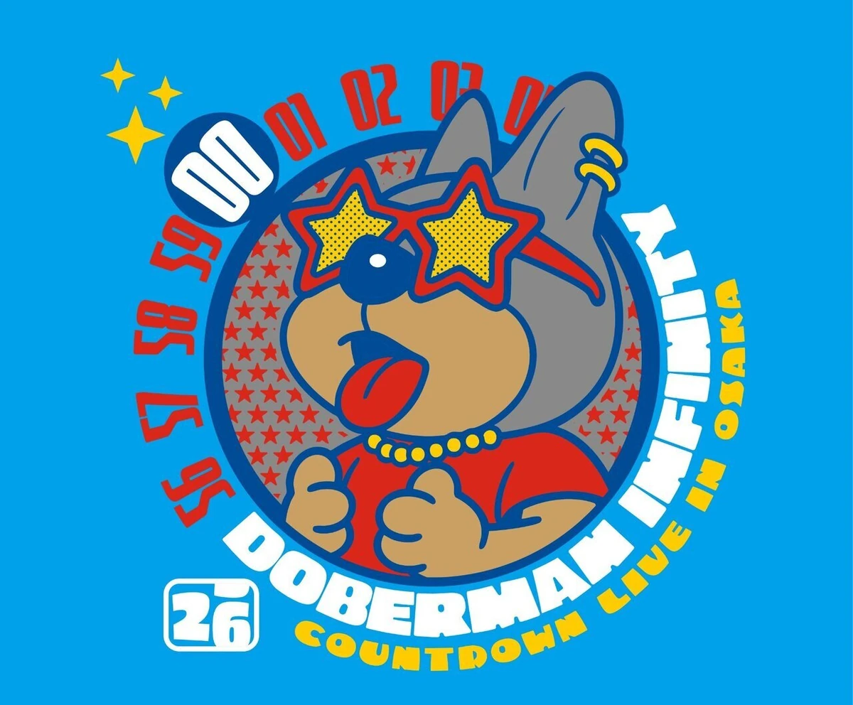 DOBERMAN INFINITY COUNTDOWN LIVE 2025 ▷ 2026 | EXILE TRIBE Wiki