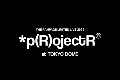 THE RAMPAGE LIVE TOUR 2024 