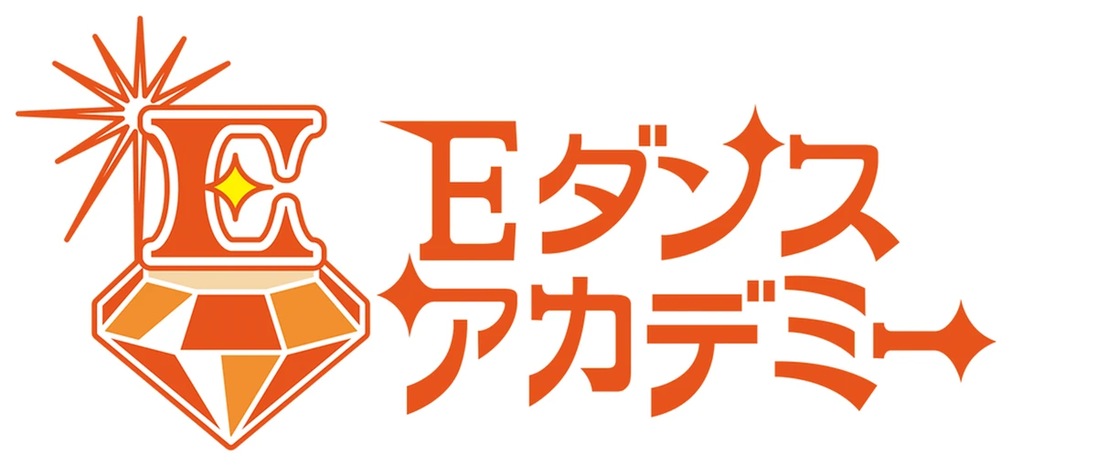 E Dance Academy Exile Tribe Wiki Fandom