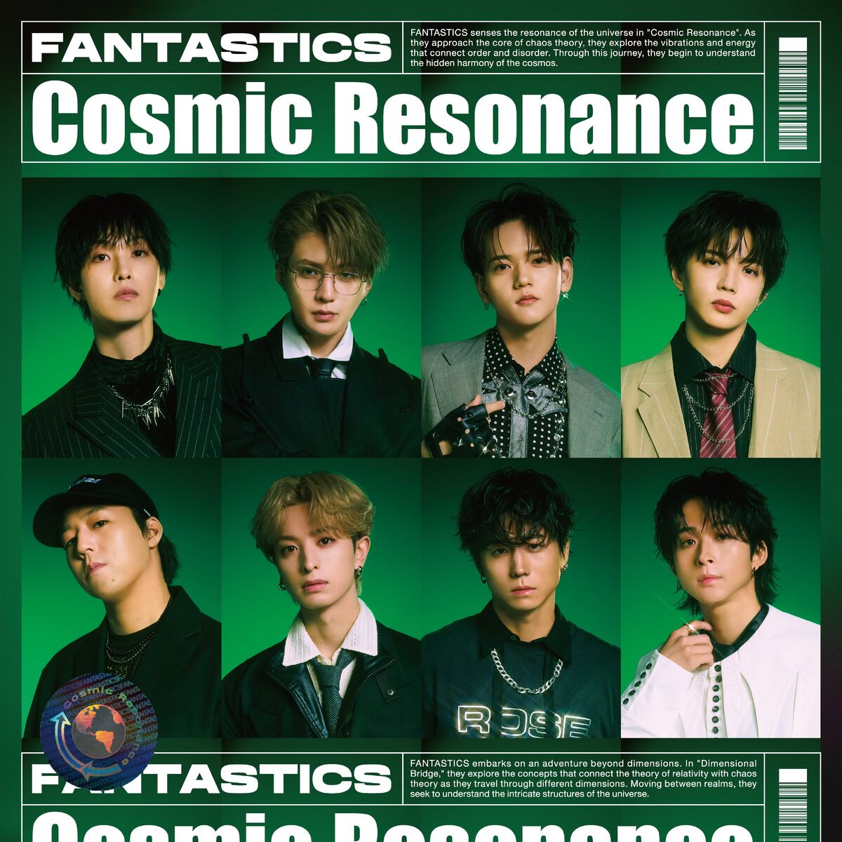 FANTASTICS from EXILE TRIBE