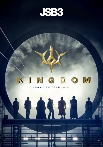 KINGDOM JSB3 LIVE2025★PHOTO BOOK Sandaime J SOUL BROTHERS LIVE TOUR 2025 