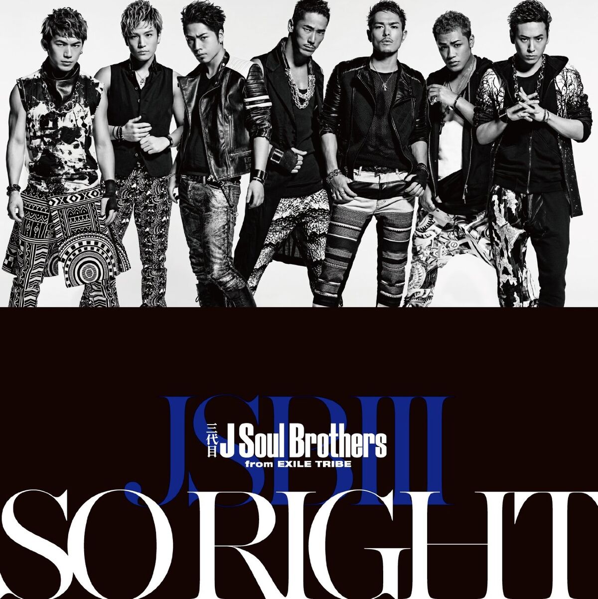 J Soul Brothers - Album by J SOUL BROTHERS III | Spotify