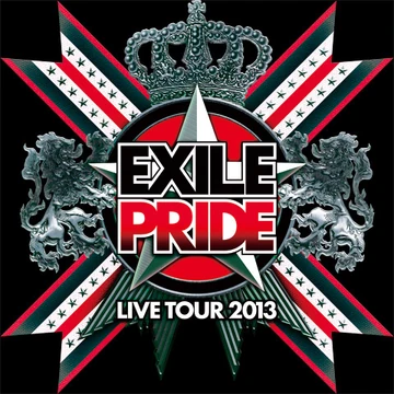 EXILE LIVE TOUR 2013 
