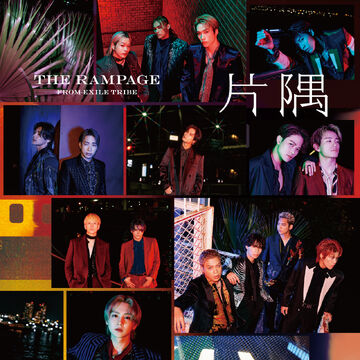 EXILE TRIBE - kim♡keto816 2024.07.24 Release ❱❭ ⚡️24karats GOLD GENESIS⚡️ #川村