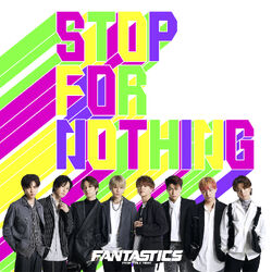 FANTASTIC VOYAGE | EXILE TRIBE Wiki | Fandom