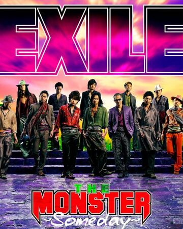 The Next Door Exile Tribe Wiki Fandom The Next Door Exile Tribe Wiki Fandom