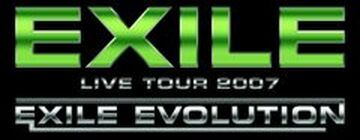 【正規品質保証】 | EVOLUTION EXILE 2007 TOUR LIVE EXILE EXILE Fandom | Wiki TRIBE ミュージック