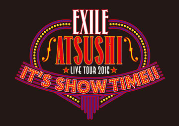 EXILE ATSUSHI LIVE TOUR 2016 %タ゛フ゛ルクォーテ%IT'S SHOW TIME!!%タ゛フ゛ルクォーテ%(3DVD)(スマプラ対応)