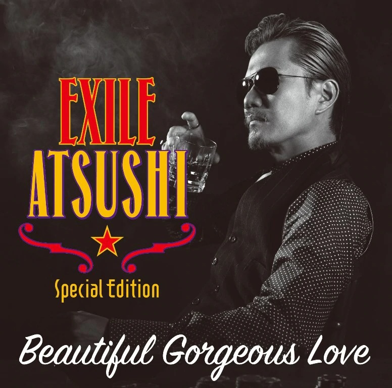 Beautiful Gorgeous Love / First Liners | EXILE TRIBE Wiki | Fandom
