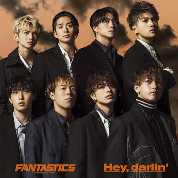 FANTASTICS from EXILE TRIBE 5th Single『Hey, darlin