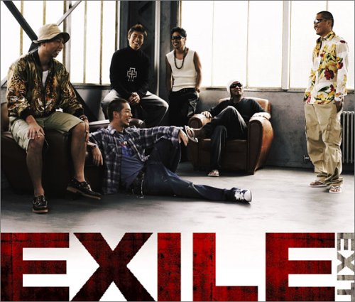 EXIT | EXILE TRIBE Wiki | Fandom