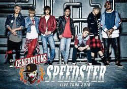 GENERATIONS LIVE TOUR 2016 