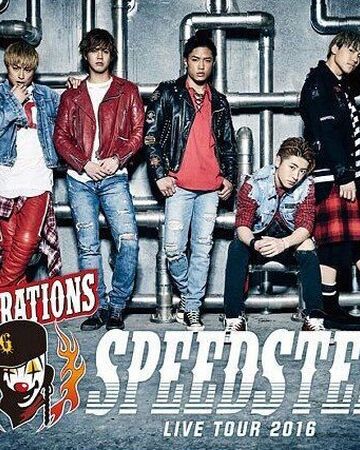 Generations Live Tour 16 Speedster Exile Tribe Wiki Fandom